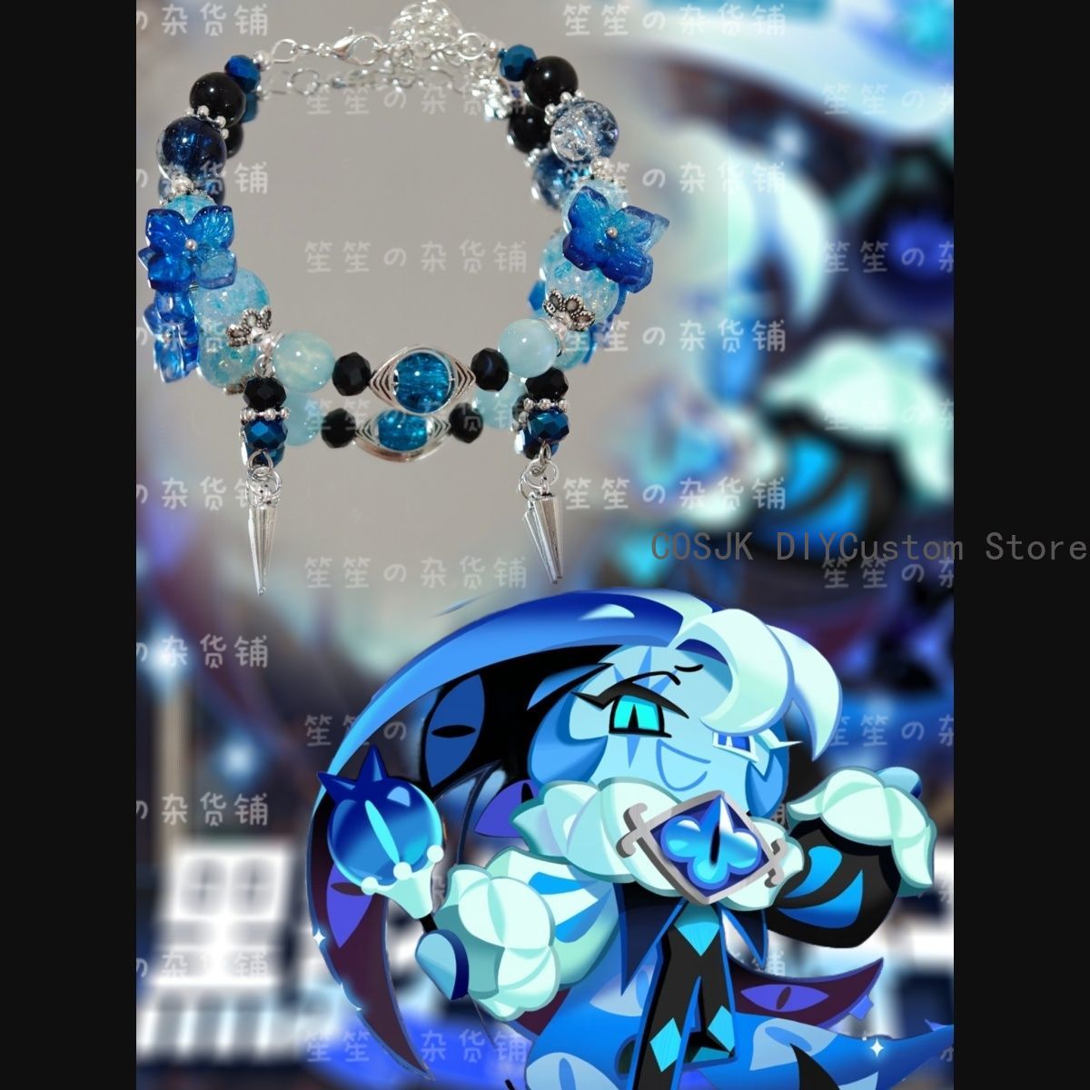 Women'S Fashion Jewellery - Cookie Run: Kingdom ‌Shadow Milk Cookie