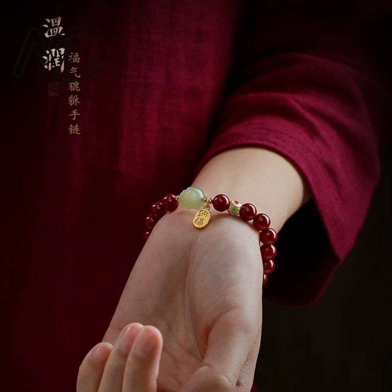 Customized Natural Red Organic - Women'S Fashion Jewellery ulasan dan harga