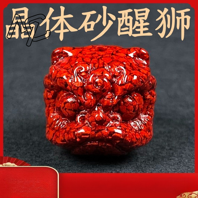 10pc Natural Cinnabar Crystal  - Women'S Fashion Jewellery ulasan dan harga